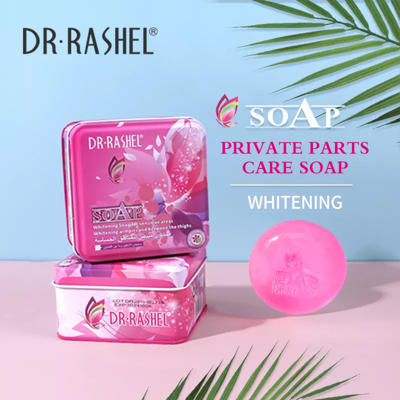 صابون روشن کننده و رفع تیرگی نواحی حساس دکترراشل 100گرم Dr Rashel Whitening Soap For Sensitive Areas