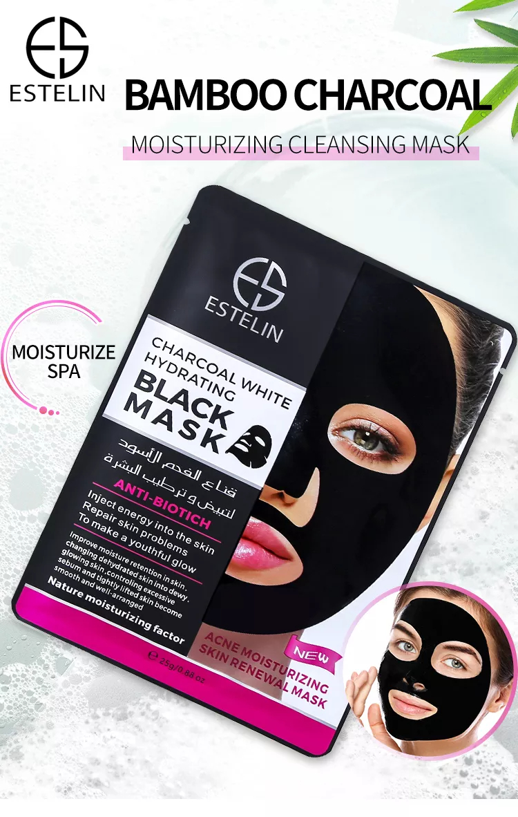 ماسک ورقه ای ضدجوش زغالی استلین 25 گرم ESTELIN CHarcoal White Hydrating Black Mask