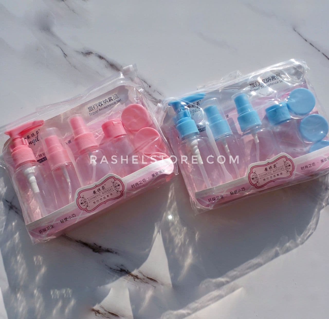 ست 8 تیکه مسافرتی لوازم آرایشی و بهداشتی درجه یک Cosmetic Bottles Travei