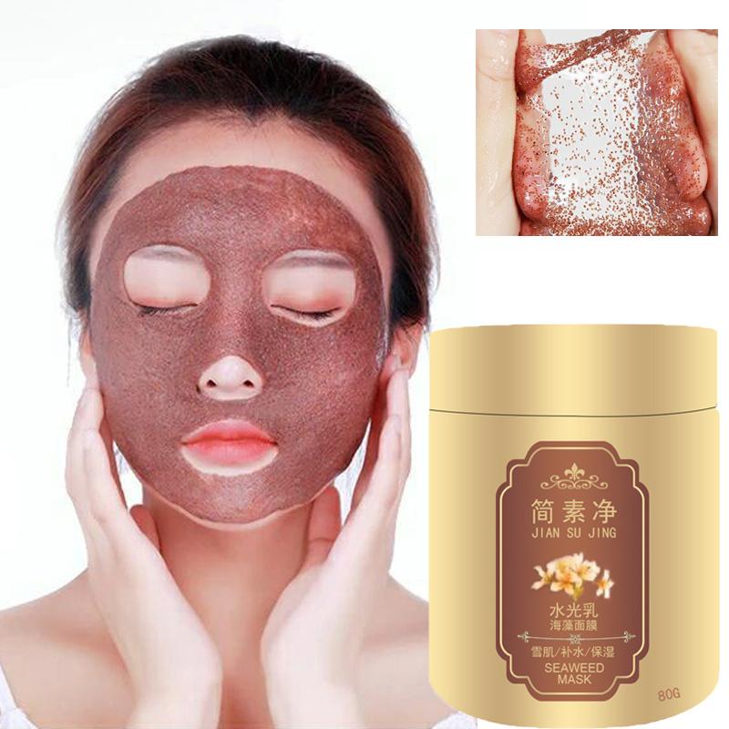 ماسک کشی صورت جلبک دریایی جیان سو جینگ ( ماسک کره ای ) JIAN SU JING Seaweed Face Mask