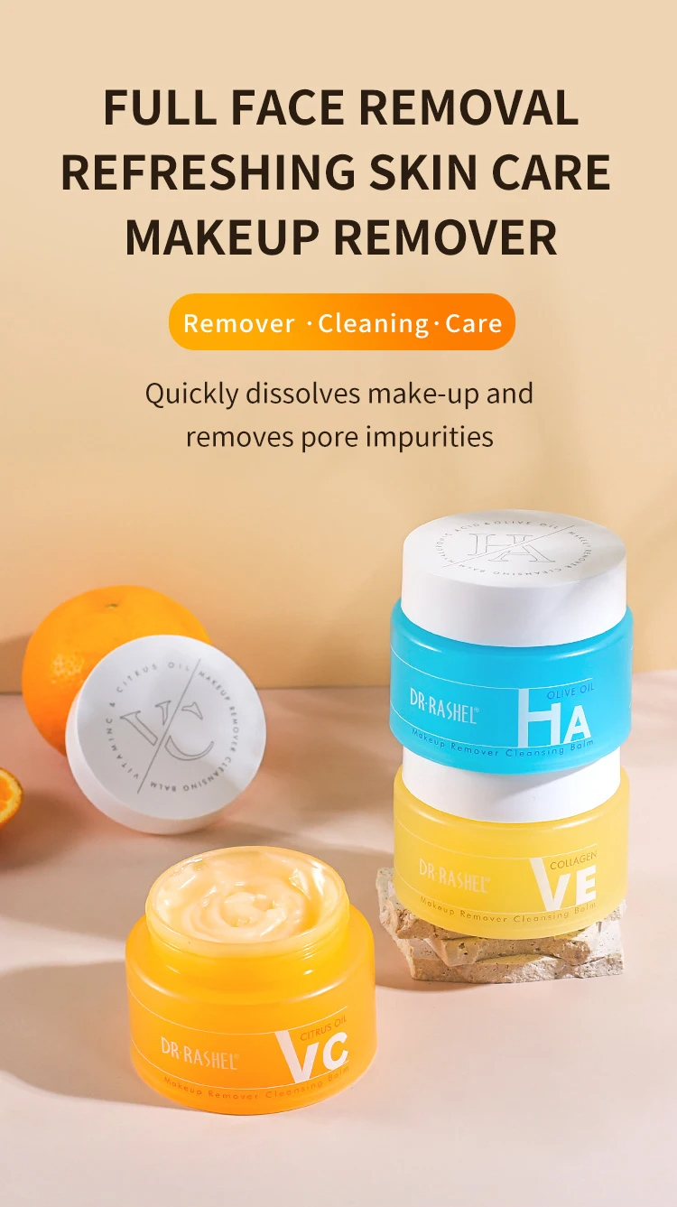 بالم پاک کننده آرایش ویتامین سی و روغن مرکبات دکتر راشل حجم 100گرم DR.RASHEL Vitamin C & Citrus Oil Makeup Remover Cleansing Balm