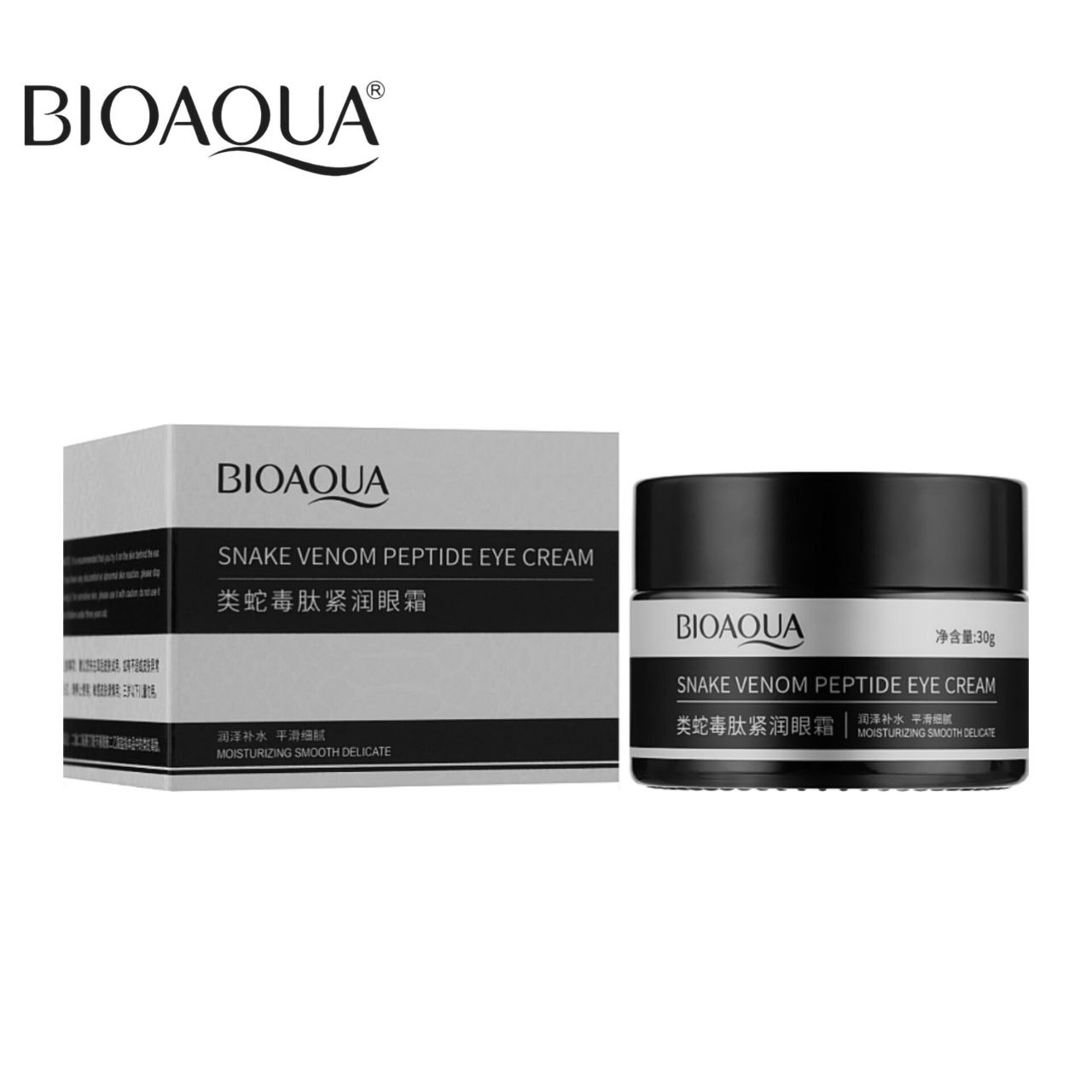 کرم دور چشم پپتید سم مار بیوآکوا 30گرم Bioaqua Snake Venom Peptide Eye Cream