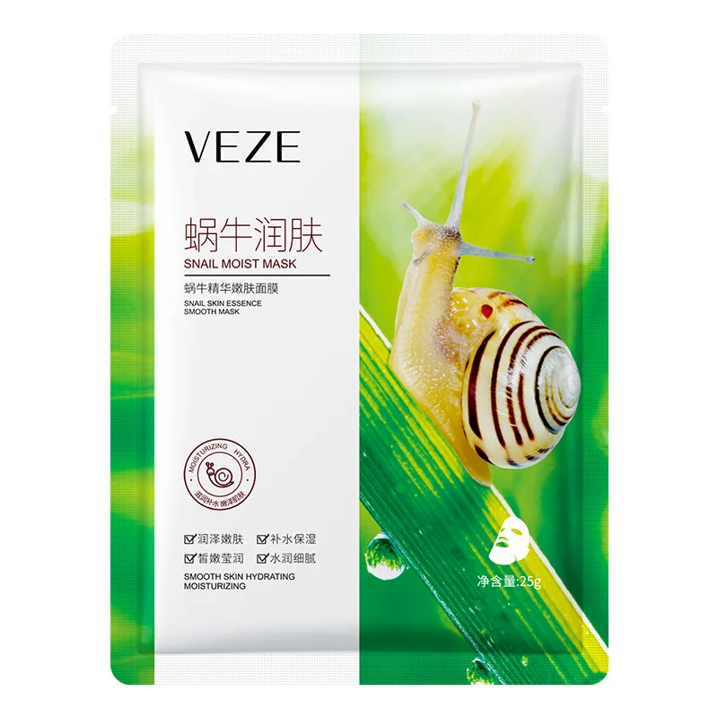 ماسک ورقه ای صورت حلزون وزه VEZE