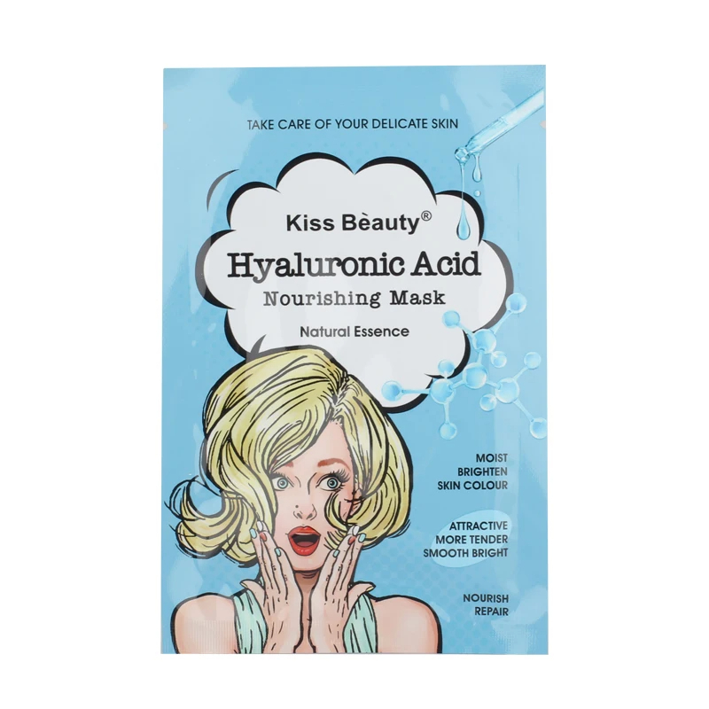 ماسک ورقه ای هیالورونیک اسید کیس بیوتی Kiss Beauty Hyaluronic Acid Nourishing Mask