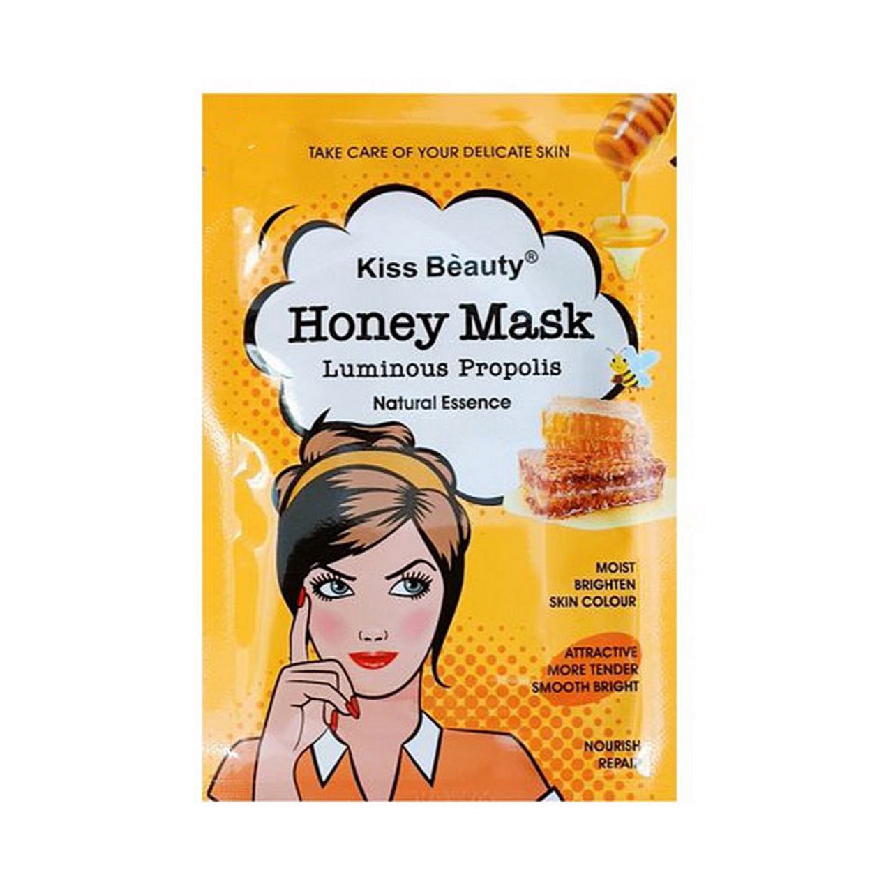 ماسک ورقه ای موم عسل کیس بیوتی Kiss Beauty Hony Mask Luminous propolis