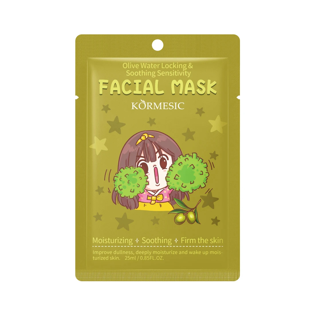 ماسک ورقه ای زیتون کورمسیک KORMESIC Olive Facial Mask
