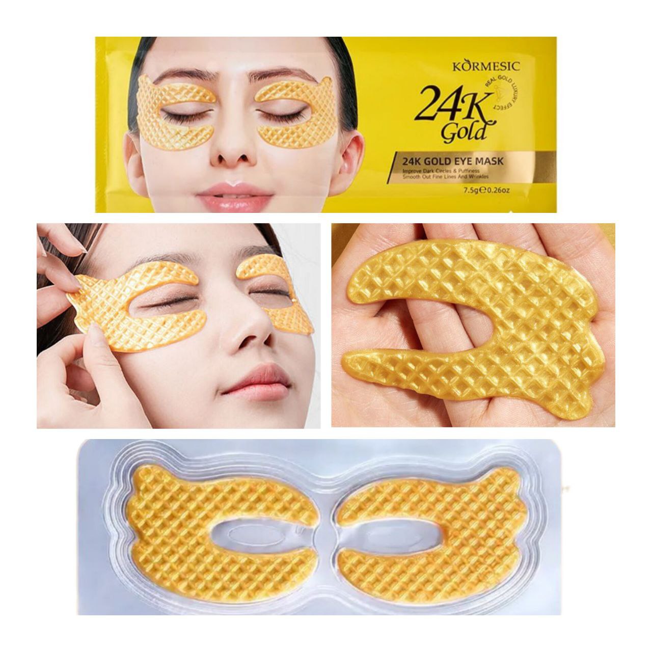 ماسک چشم طلا 24K کورمسیک KORMESIC 24K Gold Eye Mask