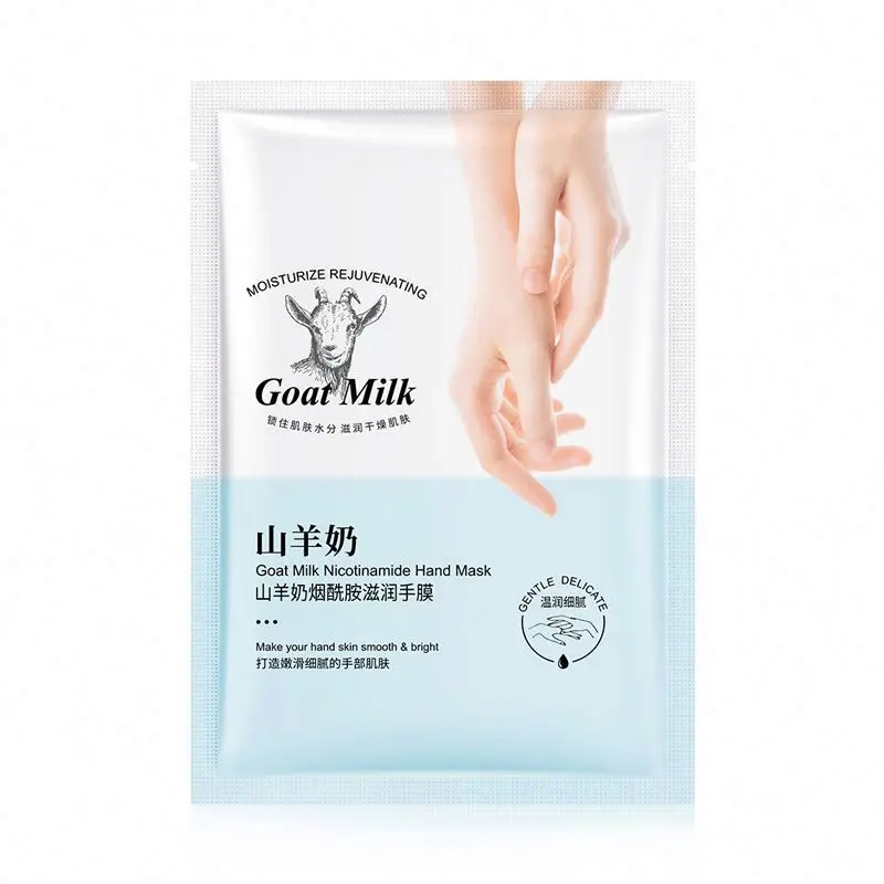 ماسک دست شیربز و نیکوتین آمید اکسجیان اورجینال EXGYAN Goat Milk Nicotinamide Hand Mask
