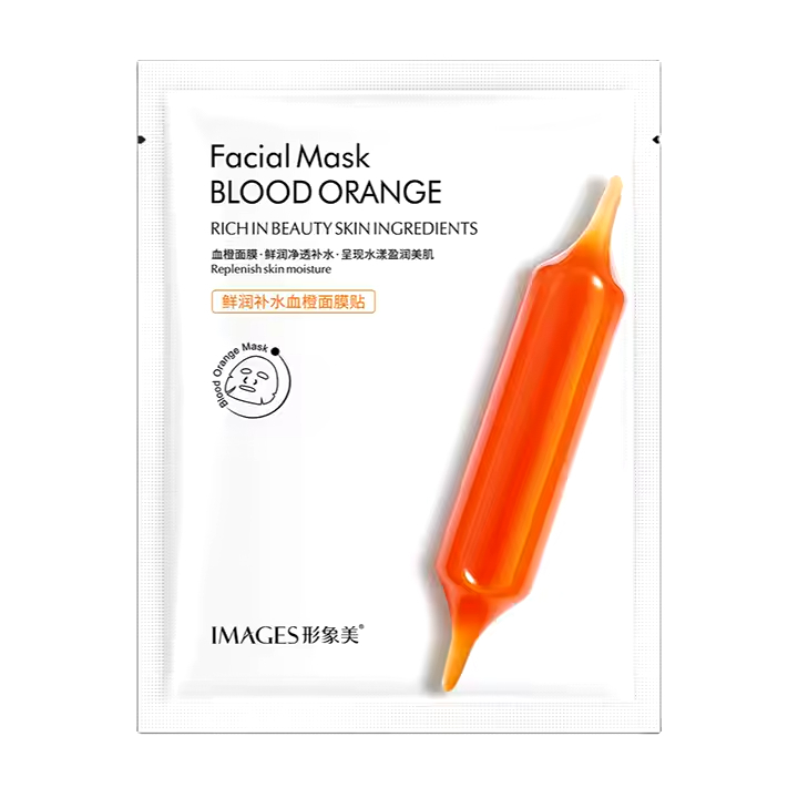 ماسک ورقه ای پرتقال خونی ایمیجز IMAGES Blood Orange Facial mask