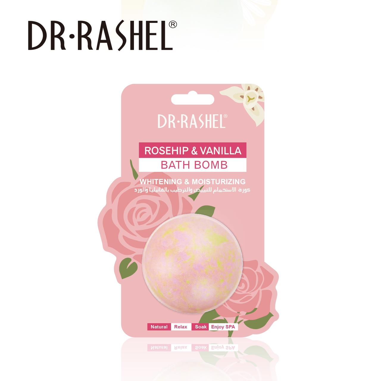 بمب حمام رزهیپ و وانیل دکتر راشل اورجینال 100گرم DR RASHEL Rosehip & Vanilla Bath Bomb
