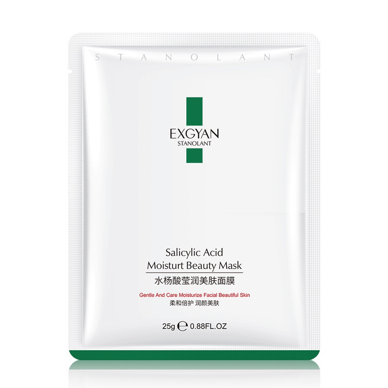 ماسک ورقه ای سالسیلیک اسید اکسجیان 25گرمی EXGYAN Salicylic Acid Moist Mask