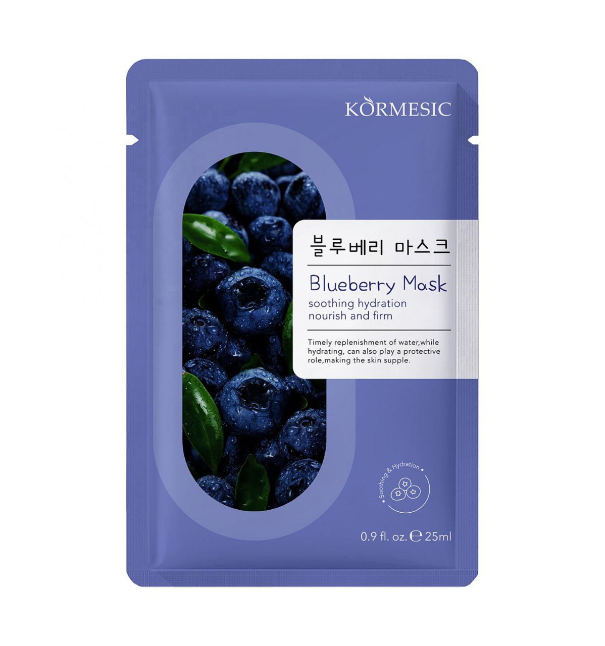 ماسک ورقه ای بلوبری کورمسیک 25میل KORMESIC BLUEBERRY REPAIRING MASK