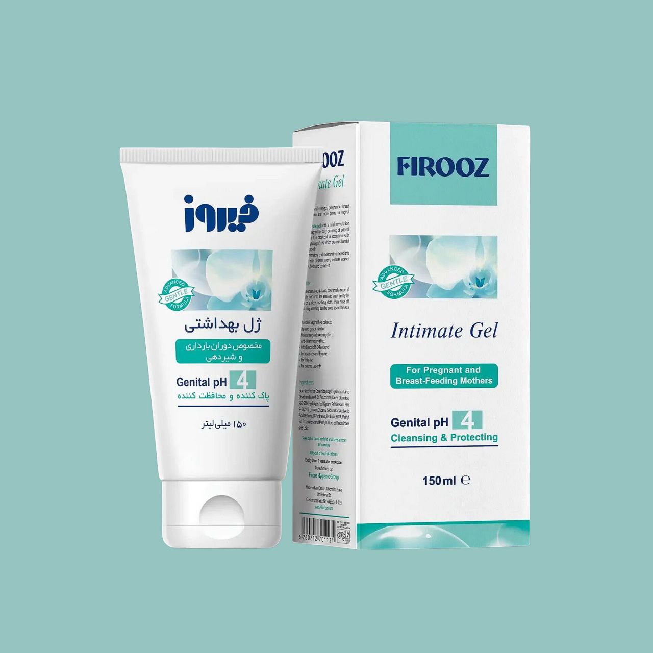ژل بهداشتی دوران بارداری و شیردهی فیروز 150میل FIROOZ Intimate Gel