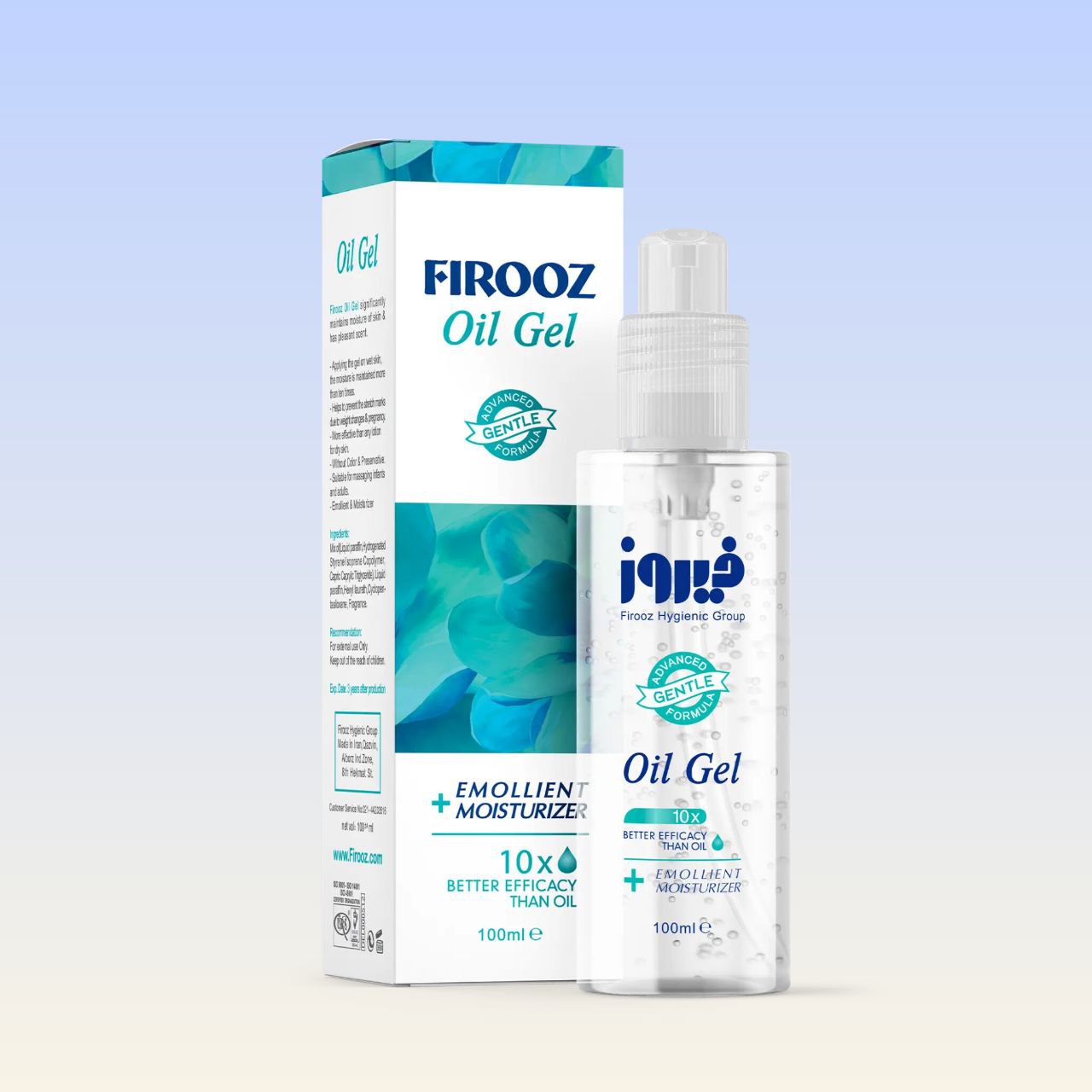 ژل روغن فیروز 100 میلFIROOZ Oil Gel