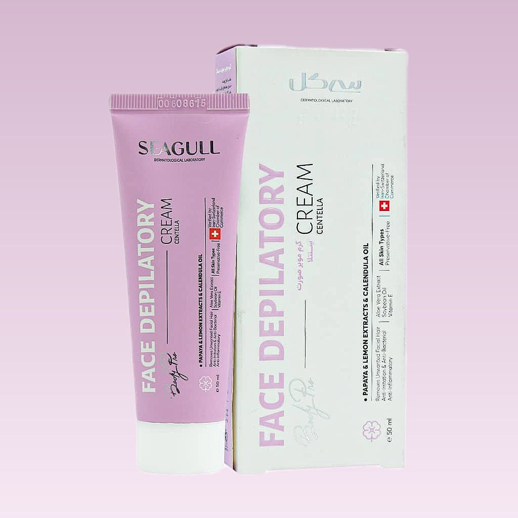 کرم موبر صورت سنتلا سی گل 50میل SEAGULL Face Depilatory Cream MASK