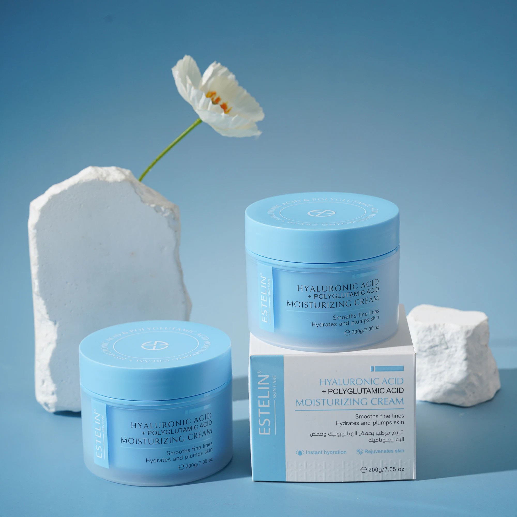 کرم هیالورونیک اسید و پلی گلوتامیک اسید استلین  200 گرم Estelin Hyaluronic Acid  Polyglutamic Acid Moisturizing Cream